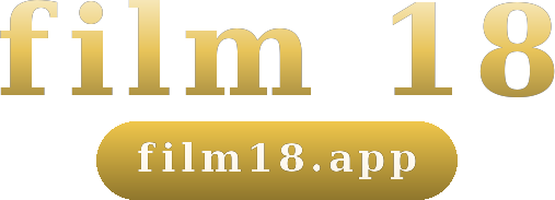 film 18 logo